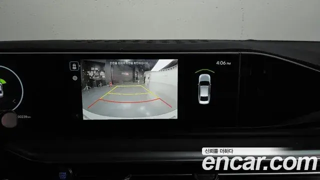 Hyundai Grandeur 2023 — Photo 14/20