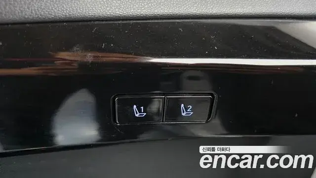 Hyundai Grandeur 2023 — Photo 17/20