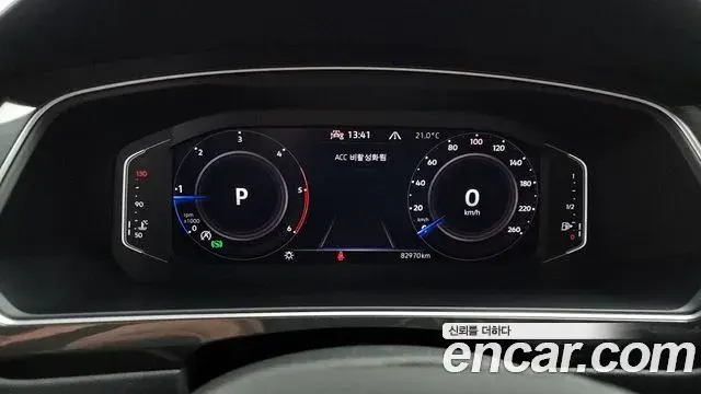 Volkswagen Tiguan 2021 — Photo 12/20