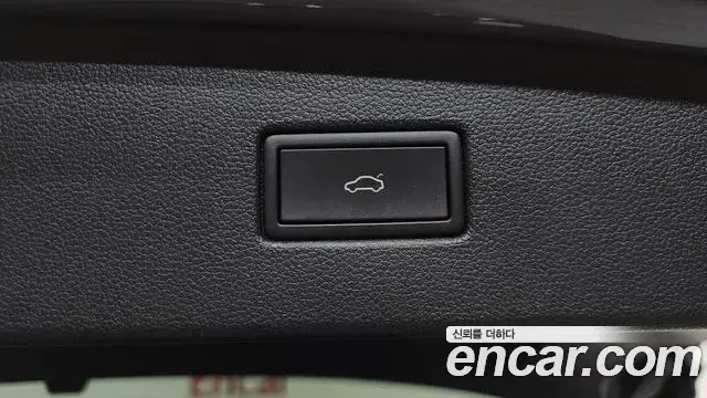 Volkswagen Tiguan 2021 — Photo 18/20