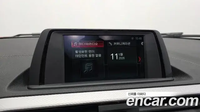 BMW 1 Series 2018 — Şəkil 8/31