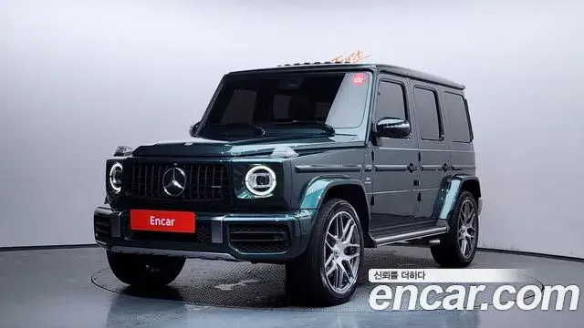 Mercedes-Benz G-Class, 2023