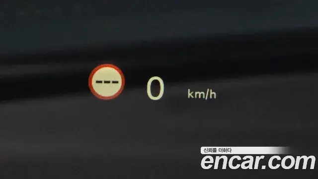 Mini Cooper Countryman 2024 — Photo 16/20
