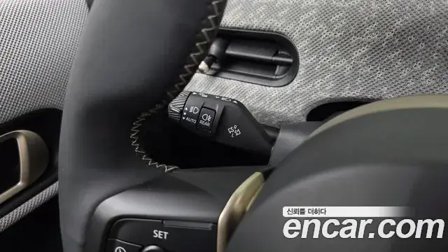 Mini Cooper S 2024 — Şəkil 11/33