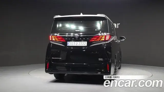 Toyota Alphard 2025 — Photo 3/20