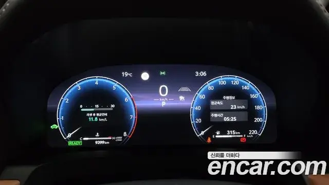 Toyota Alphard 2025 — Photo 6/20