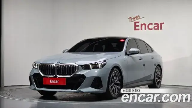 BMW 5 Series, 2024