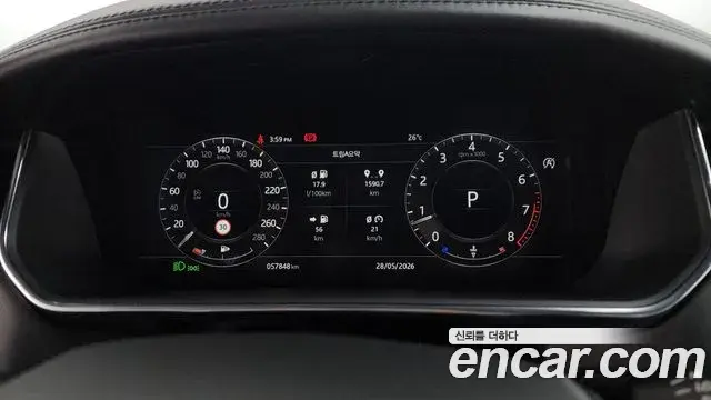 Land Rover Range Rover 2019 — Photo 8/20