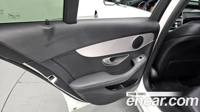 Mercedes-Benz C-Class 2020 — Şəkil 13/31