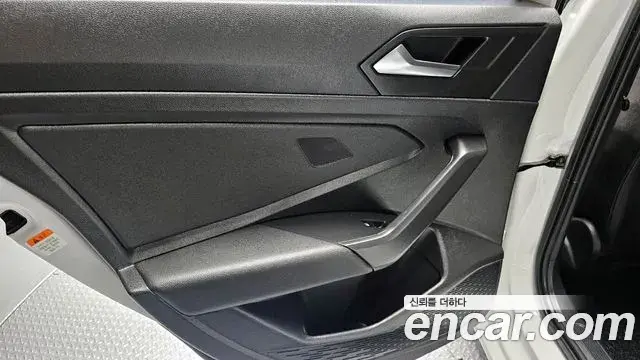 Volkswagen Jetta 2021 — Şəkil 3/33