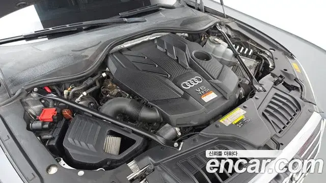 Audi A8 2019 — Şəkil 6/20