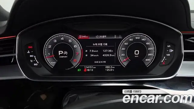 Audi A8 2019 — Şəkil 8/20