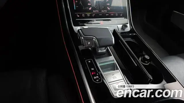 Audi A8 2019 — Şəkil 9/20
