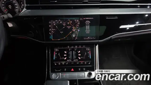 Audi A8 2019 — Şəkil 13/20