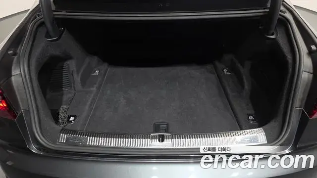 Audi A8 2019 — Şəkil 18/20