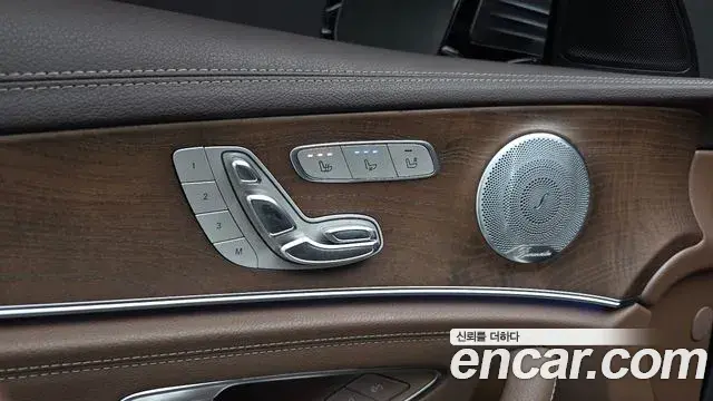 Mercedes-Benz E-Class 2018 — Şəkil 17/31