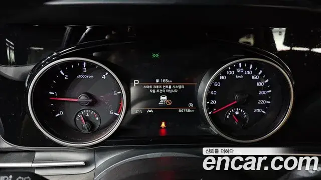 Kia Carnival 2022 — ფოტო 18/30