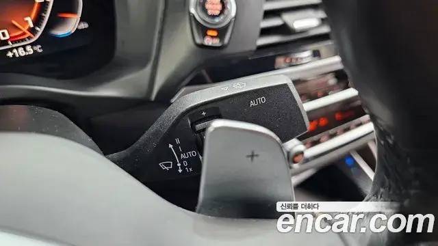 BMW X4 2020 — Şəkil 7/33