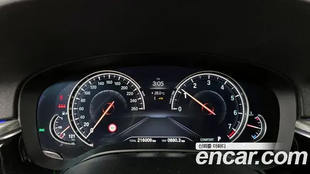 BMW 5 Series 2018 — Şəkil 9/20
