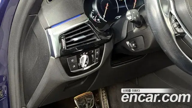 BMW 5 Series 2018 — Şəkil 1/20