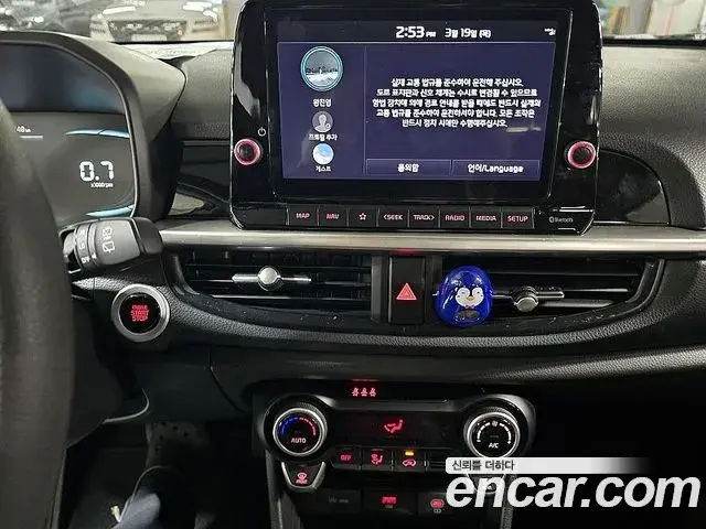 Kia The New Morning 2025 — Şəkil 1/20