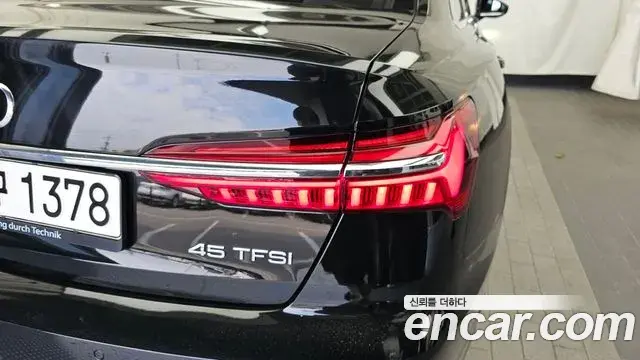 Audi A6 2021 — Şəkil 11/35