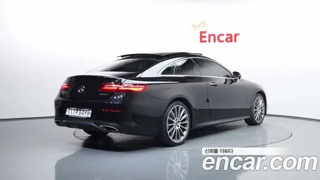 Mercedes-Benz E-Class 2019 — Şəkil 2/20