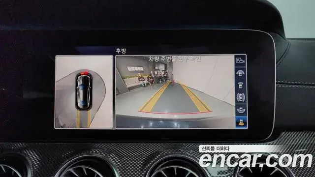 Mercedes-Benz E-Class 2019 — Şəkil 15/20