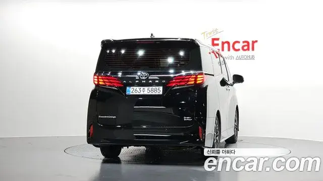 Toyota Alphard 2025 — Photo 4/20