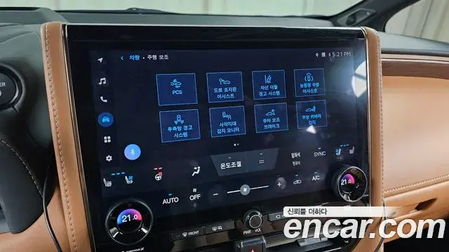 Toyota Alphard 2025 — Photo 16/20
