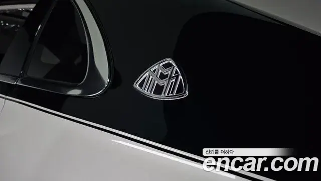 Mercedes-Benz S-Class 2021 — Şəkil 28/31