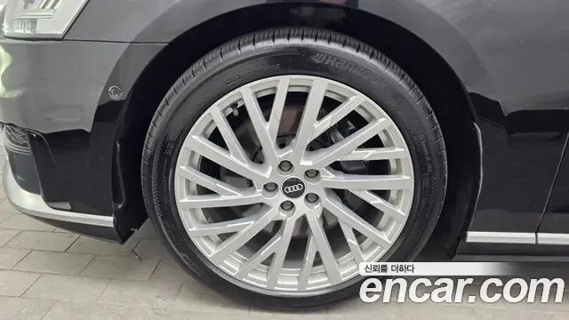 Audi A8 2021 — Photo 5/20
