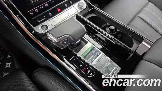 Audi A8 2021 — Photo 9/20