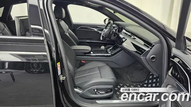Audi A8 2021 — Photo 11/20