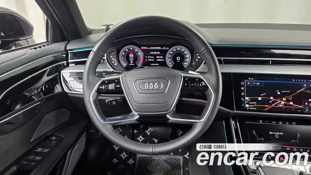 Audi A8 2021 — Photo 13/20