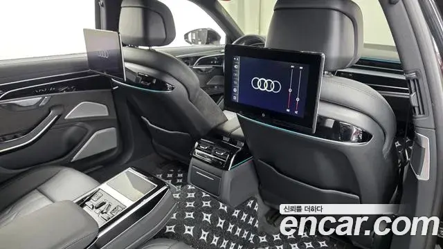 Audi A8 2021 — Photo 17/20