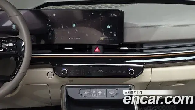Kia Carnival 2025 — Photo 14/20
