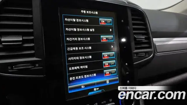 Renault Samsung QM6 2020 — ფოტო 25/32