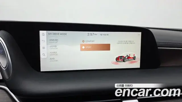Genesis G90 2022 — Şəkil 13/20