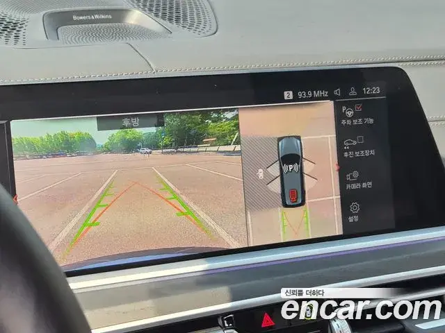 BMW X7, 2021