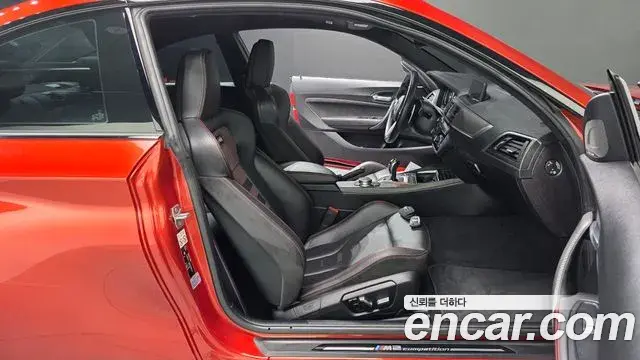 BMW M2 2019 — Şəkil 21/31
