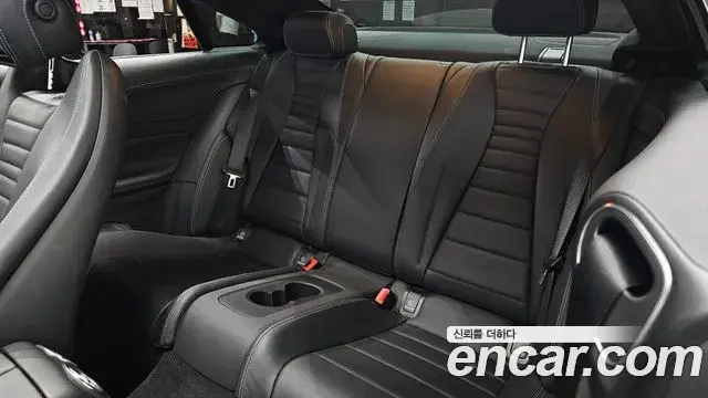 Mercedes-Benz E-Class 2021 — Şəkil 12/20