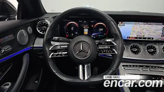 Mercedes-Benz E-Class 2021 — Şəkil 13/20