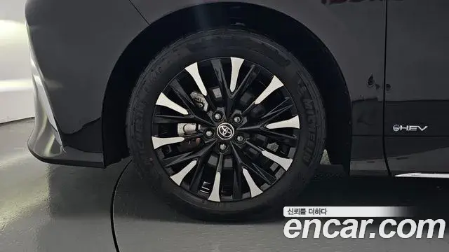 Toyota Alphard 2023 — Photo 5/20