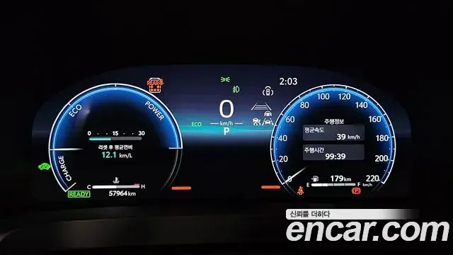 Toyota Alphard 2023 — Photo 8/20