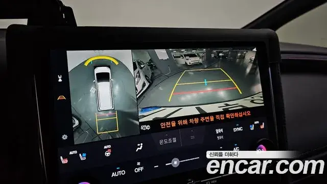 Toyota Alphard 2023 — Photo 14/20