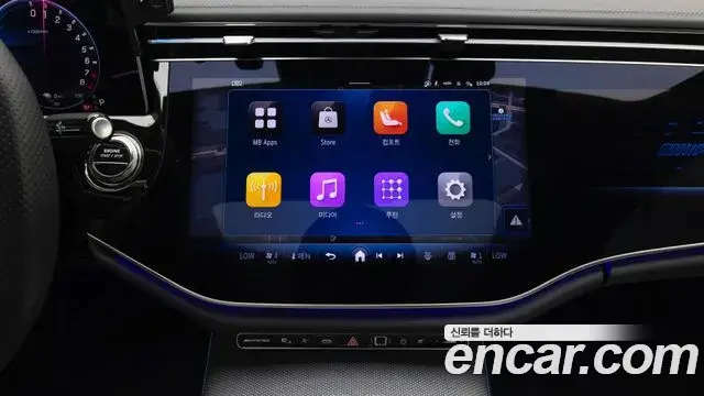 Mercedes-Benz E-Class 2025 — Photo 16/20