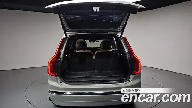 Volvo XC90, 2022