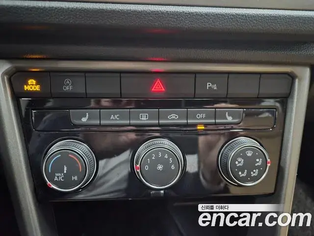 Volkswagen T-Roc 2021 — Photo 16/20