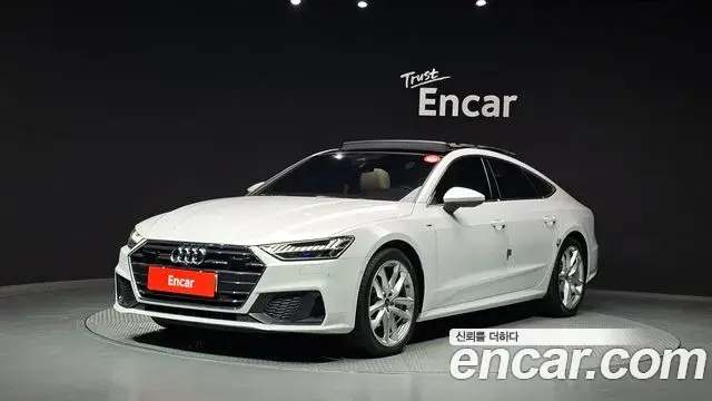 Audi A7 2022 — Photo 16/20